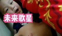 睿妈被爆料的视频是真的吗,睿妈爆料视频真实性揭秘